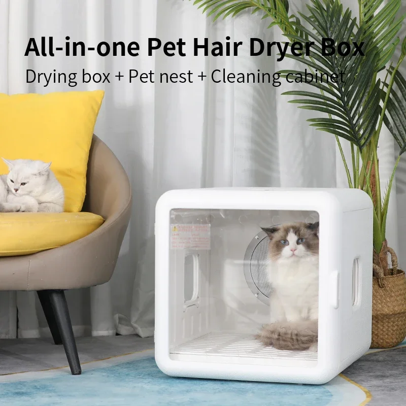 Top Selling 65L Pet Hair Blowing Dryer Machine Household 50dB Silent Automatic Smart Dog Cat Pet Room Dryer Box